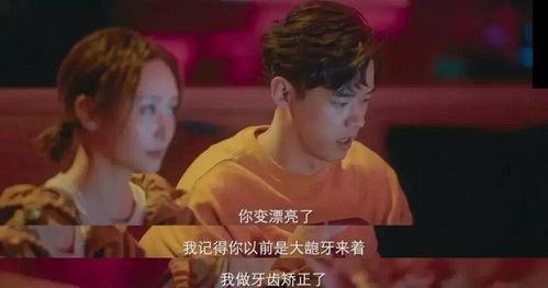 认清渣男后我杀疯了,从认清渣男到疯狂复仇的惊心动魄之旅