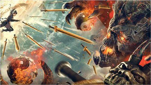 蜀山之万剑封魔