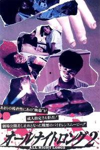 风骚俏佳人R,魅力四溢的传奇女性风采