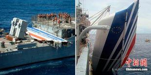 法航里约空难,悲剧重演，揭秘致命瞬间